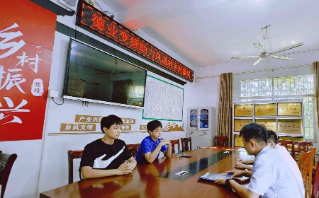公益慈善，我們一直在路上